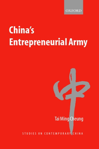 China's Entrepreneurial Army