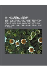 Q Ngi S N Zhi Daono Zhi DAO Yi: Q Ng S N Yi, B Hu Yi, y Bi N de Yi, S N Ze Yi, D Ng Q Ng S N Yi, Qi N Chong W N Quan Yi