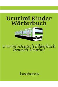 Ururimi Kinder Wörterbuch