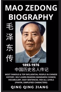 Mao Zedong Biography