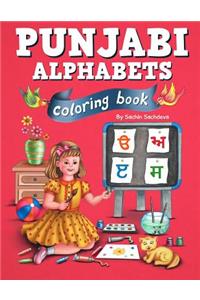 Punjabi Alphabets Coloring Book