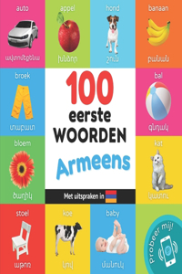 100 eerste woorden in het Armeens