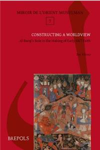 Constructing a Worldview