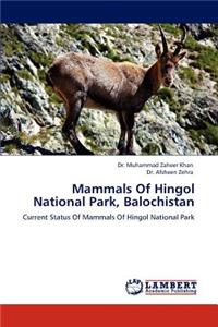 Mammals of Hingol National Park, Balochistan