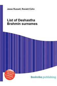 List of Deshastha Brahmin Surnames