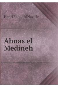 Ahnas El Medineh