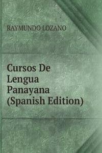 Cursos De Lengua Panayana (Spanish Edition)