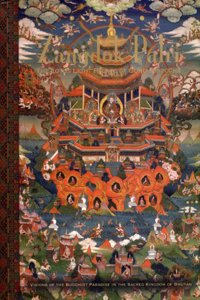 Zangdok Palri: the Lotus Light Palace of Guru Rinpoche