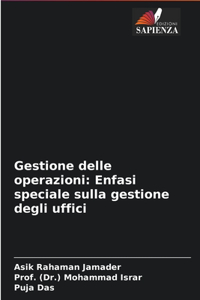 Gestione delle operazioni