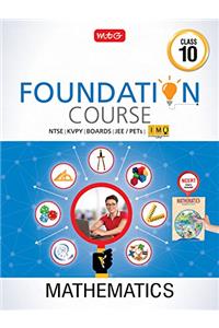 Mathematics Foundation Course for JEE/AIPMT/Olympiad Class - 10