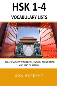 HSK 1-4 Vocabulary Lists