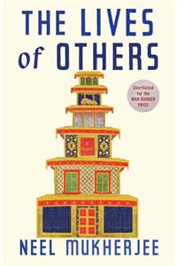 Lives of Others