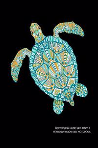 Polynesian Honu Sea Turtle Hawaiian Maori Art Notebook