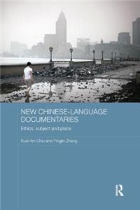 New Chinese-Language Documentaries