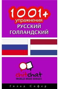 1001+ Exercises Russian - Dutch