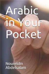 Arabic in Your Pocket