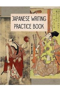 Japanese Writing Practice Book