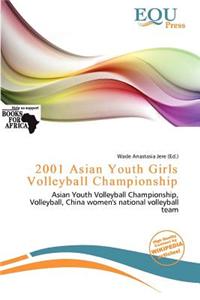 2001 Asian Youth Girls Volleyball Championship