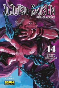 JUJUTSU KAISEN 14 (NUEVO PVP)