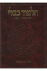 The Koren Talmud Bavli