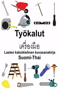 Suomi-Thai Työkalut Lasten kaksikielinen kuvasanakirja