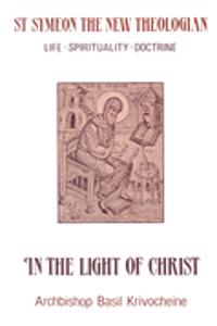 In the Light of Christ