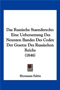 Russische Staenderecht