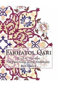 Farhatol Qari