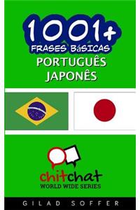 1001+ Frases Basicas Portugues - Japones