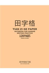 Tian Zi Ge Paper Notebook for Chinese Writing Practice, 120 Pages, Peach Cover