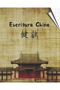 Escritura China