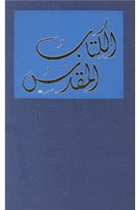 Arabic Bible-FL