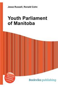 Youth Parliament of Manitoba
