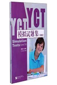 YCT Simulation Tests Level 4