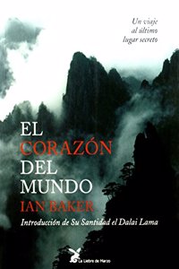 El corazon del Mundo