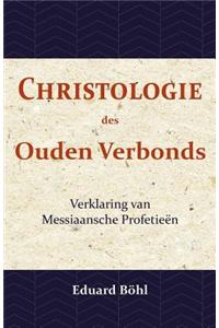 Christologie des Ouden Verbonds