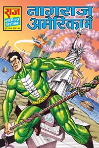 Nagraj America Mein