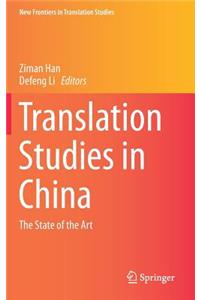 Translation Studies in China