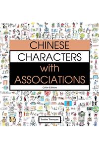 Chinese Characters with Associations