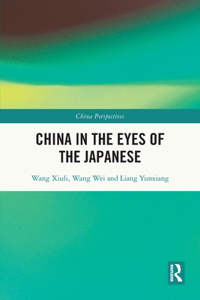 China in the Eyes of the Japanese