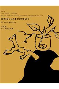 Words and Doodles (Autumn Hardcover)