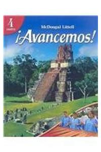 Student Edition 2007