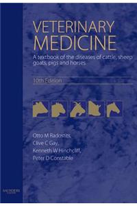 Veterinary Medicine E-Book
