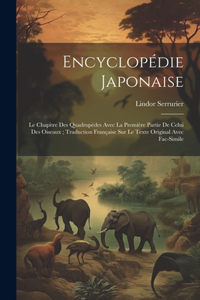 Encyclopédie Japonaise