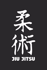 Jiu Jitsu Notebook - Vintage Jiu Jitsu Training Journal - Gift for Jiu Jitsu Fighter - Jiu Jitsu Diary