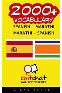 2000+ Spanish - Marathi Marathi - Spanish Vocabulary