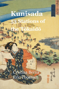 Kunisada 53 Stations of the Tōkaidō