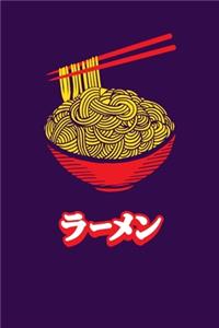 Ramen Notebook