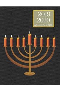 2019 2020 Jewish 15 Months Daily Planner
