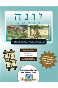 Torah Reading Guides